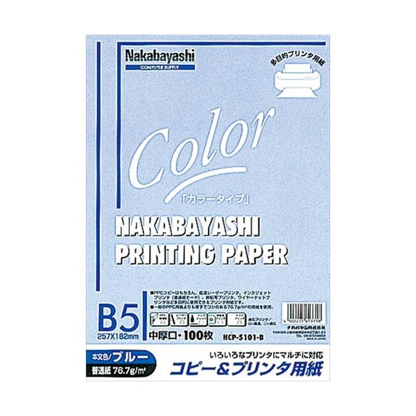 iJoV@Rs[[vp@aT@POO@u[@HCP-5101-B