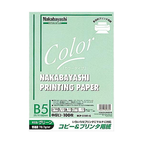 iJoV@Rs[[vp@aT@POO@O[@HCP-5101-G