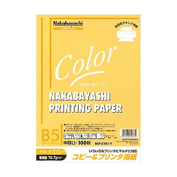 iJoV@Rs[[vp@aT@POO@CG[@HCP-5101-Y