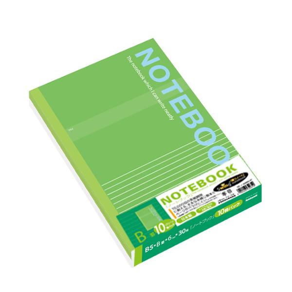 iJoV@pm[gaT^arO[ROPO@SD-m-306B-10PG