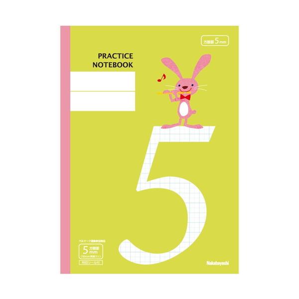 iJoV@erb|lw^^T~r^ETM@COC-NB5-H5A-3