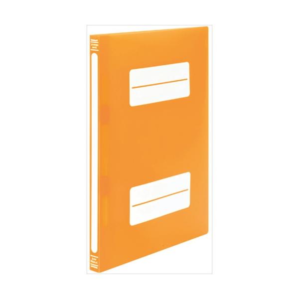 iJoV@ootbgt@C@`Sr@IWb@tF-PP80ORC