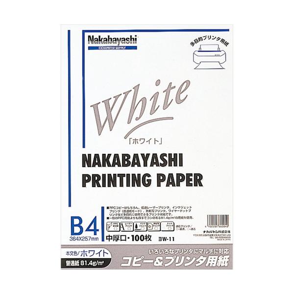 iJoV@Rs||vpC|hbgaSV@W-11