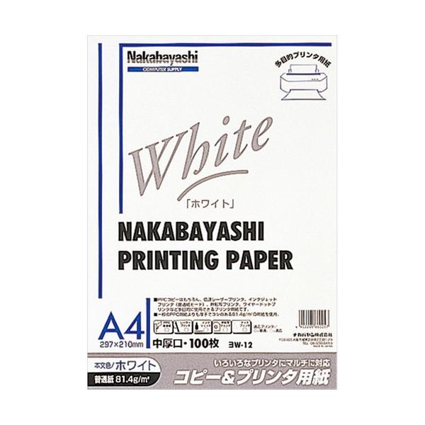 iJoV@Rs||vpC|hbg`SV@W-12