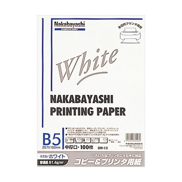 iJoV@Rs||vpC|hbgaTV@W-13