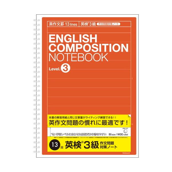 iJoV@p앶m[gEaT^PRi@NW-B516E3