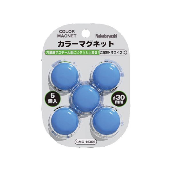 iJoV@J[}Olbg^u[^aRO@CMG-N305B