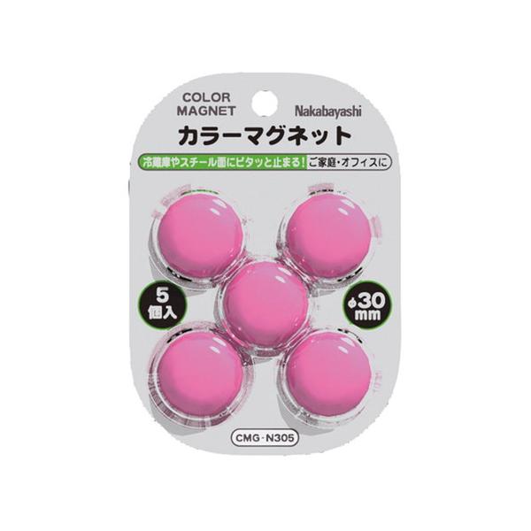 iJoV@J[}Olbg^sN^aRO@CMG-N305P