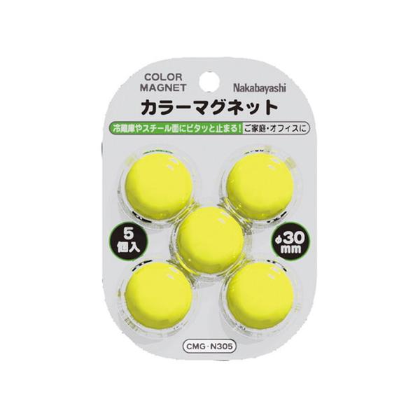 iJoV@J[}Olbg^CG[^aRO@CMG-N305Y