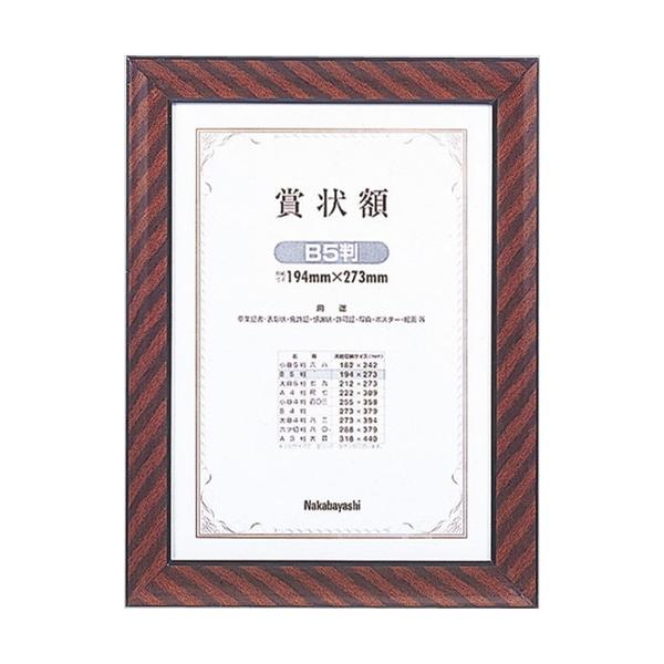 iJoV@ؐ܏z^bN^܏aT@t-KW-101-H