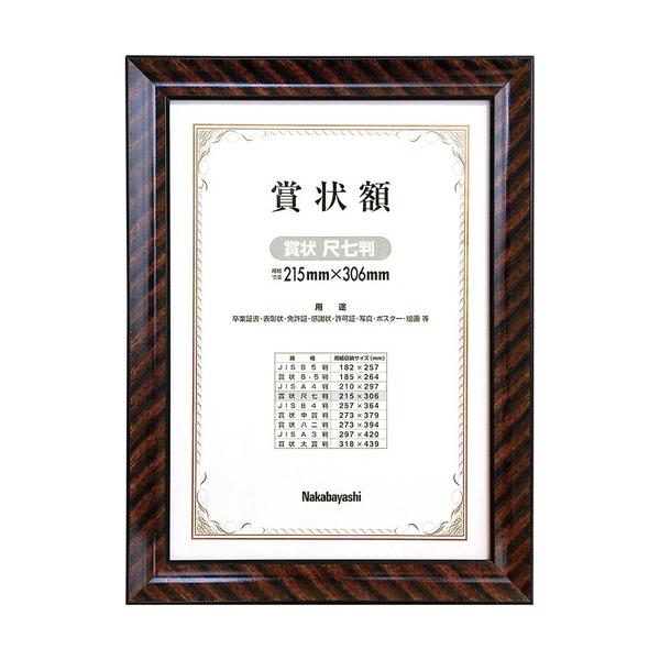 iJoV@ؐ܏z^bN^܏ڎ@t-KW-103-H