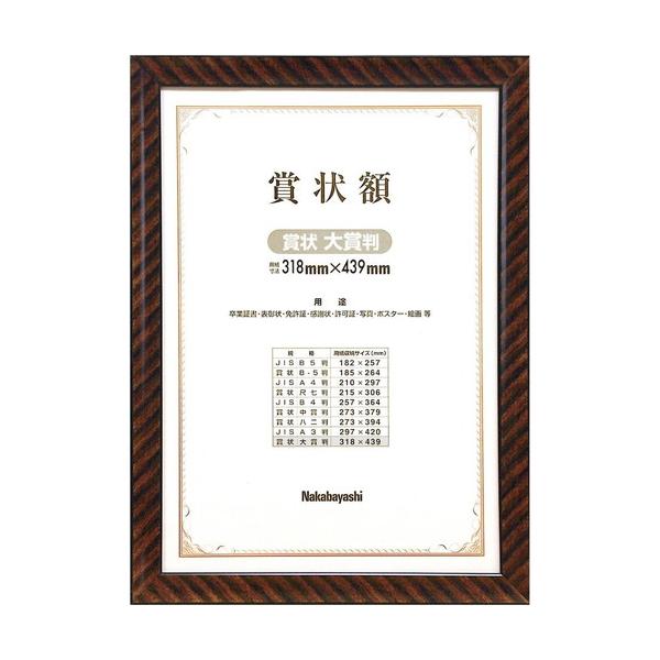 iJoV@ؐ܏z^bN^܏܁@t-KW-110-H