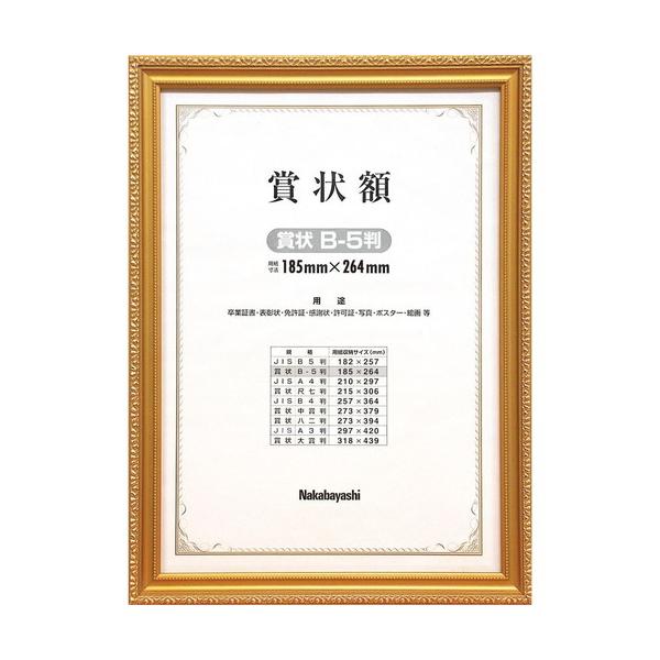 iJoV@ؐ܏z^PV^܏aT@t-KW-201-H