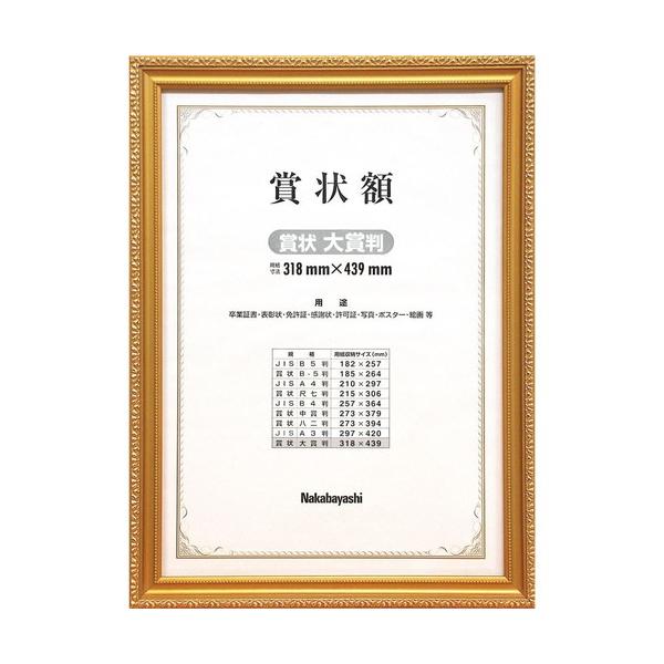 iJoV@ؐ܏z^PV^܏ܔ@t-KW-210-H