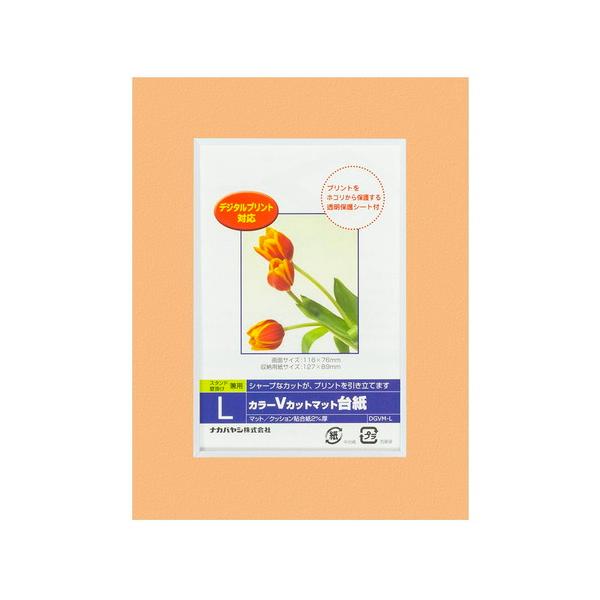 iJoV@J[uJbg䎆k^IW^u@DGVM-L-O/V