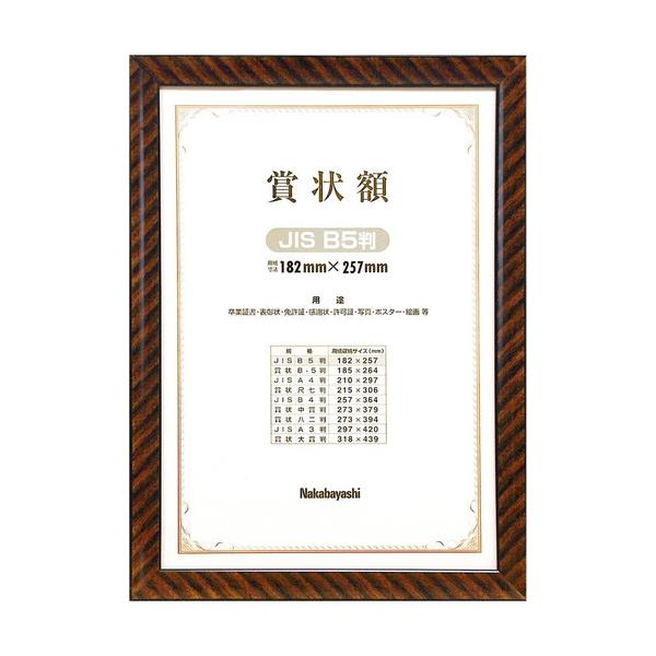 iJoV@ؐ܏z^bN^ihr^aT@t-KW-100J-H