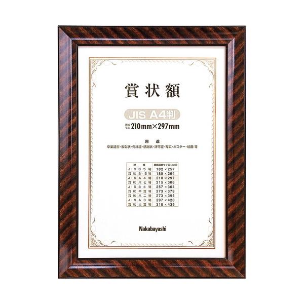 iJoV@ؐ܏z^bN^ihr^`S@t-KW-102J-H