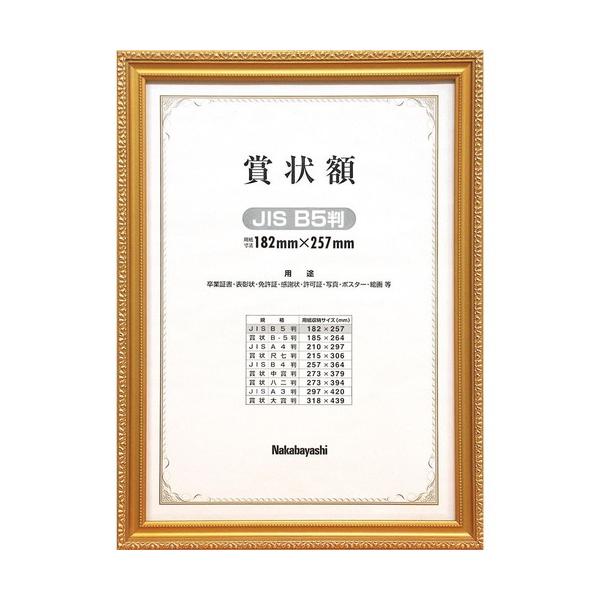 iJoV@ؐ܏z^PV^ihr^aT@t-KW-200J-H