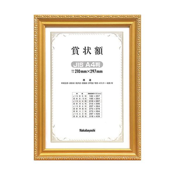 iJoV@ؐ܏z^PV^ihr^`S@t-KW-202J-H