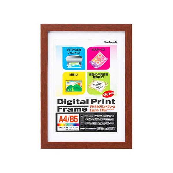 iJoV@fW^vgt[^`S^uE@t-DPW-A4-BR