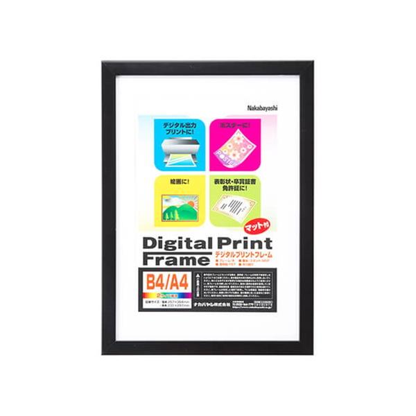 iJoV@fW^vgt[^aS^ubN@t-DPW-B4-D