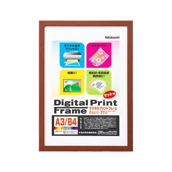 iJoV@fW^vgt[^`R^uE@t-DPW-A3-BR