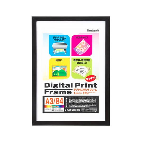 iJoV@fW^vgt[^`R^ubN@t-DPW-A3-D