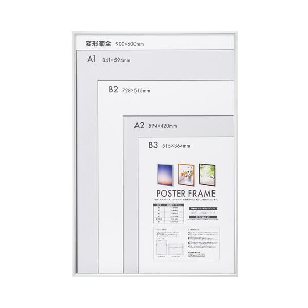 iJoV@A~|X^[t[@eS@Vo[@F-PFA-KZ-S