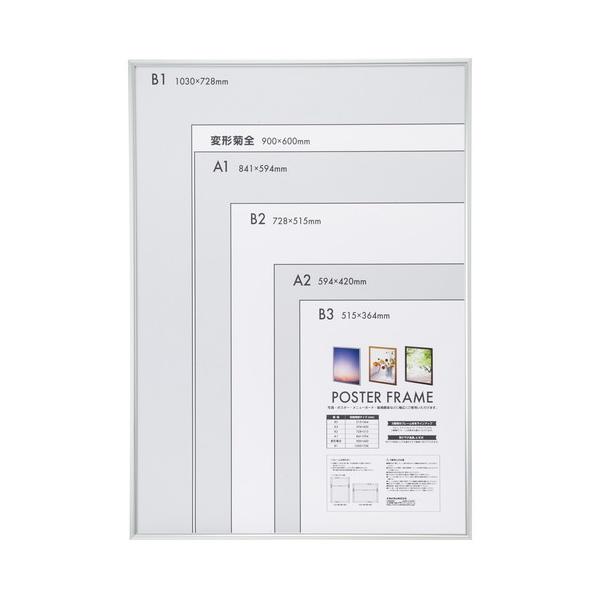 iJoV@A~|X^[t[@aP@Vo[@F-PFA-B1-S