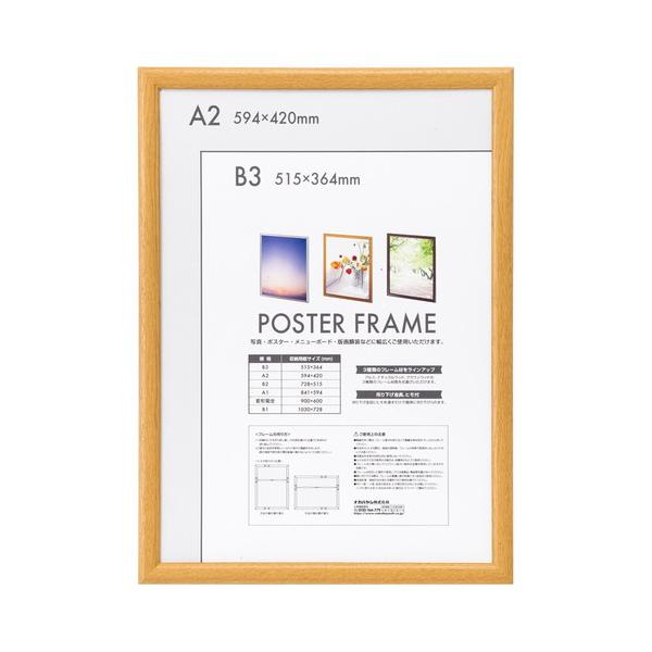 iJoV@ؐ|X^[t[@`Q@i`@F-PFW-A2-N