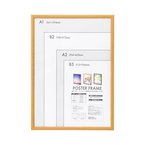 iJoV@ؐ|X^[t[@`P@i`@F-PFW-A1-N