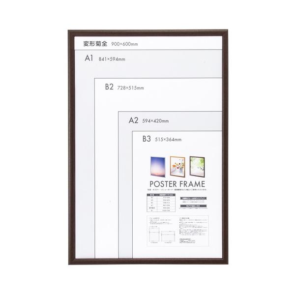 iJoV@ؐ|X^[t[@eS@uE@F-PFW-KZ-BR