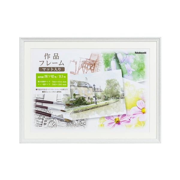 iJoV@it[@plc؁^zCg@F-GW-112-W