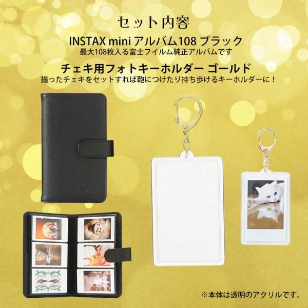 bp-s_premium-evo-giftbox_5_d_20260310100446