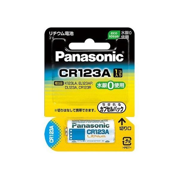 y|XgEEszpi\jbN Panasonic Jp`Edr  CR123AW