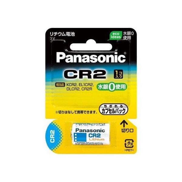 y|XgEEszpi\jbN Panasonic Jp`Edr CR2W(CR2-W)
