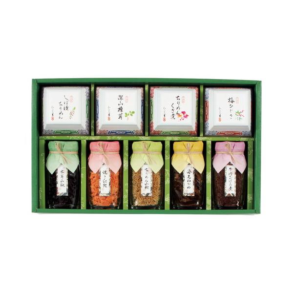 京楽味  わS-50(B4)送料無料・ギフト包装・のし紙無料