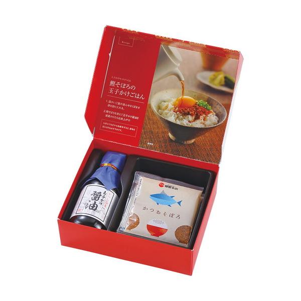 玉子に良く合う醤油と旨みをたっぷり含んだ鰹そぼろをワンセットにした人気セット■玉子かけ醤油145ml×1、鰹そぼろ5g×5■箱サイズ:18.5×15×6【用途】引出物 結婚祝 出産祝 仏事 快気 新築 記念 贈答 お返し お祝い 香典返し ...