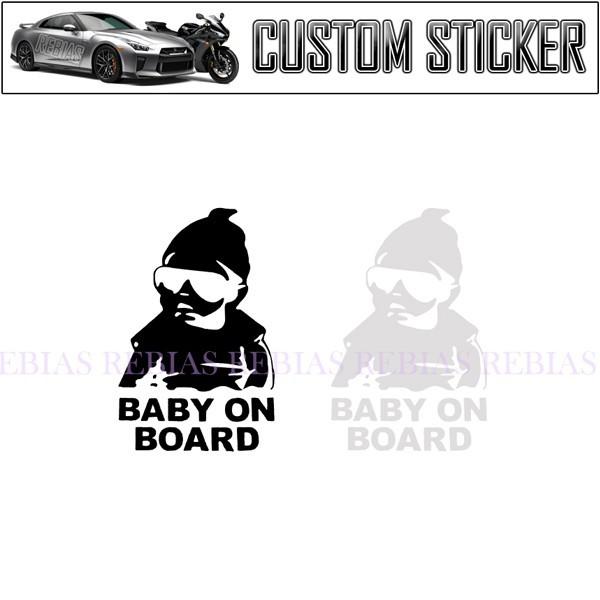 在庫特価 赤ちゃん 乗車 ステッカー BABY ON BOARD ベビー オンボード カスタム 汎用
