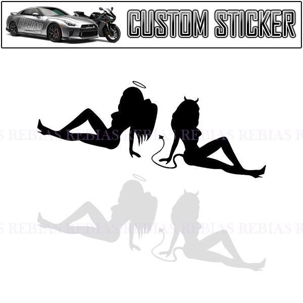 在庫特価 天使 悪魔 セクシー ステッカー エンジェル デビル ガール カスタム ドレスアップ angel devil 汎用
