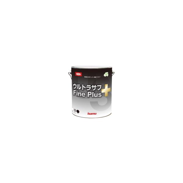 イサム塗料 ウルトラサフファインplus ホワイト/Mグレー/ブラック 4kg