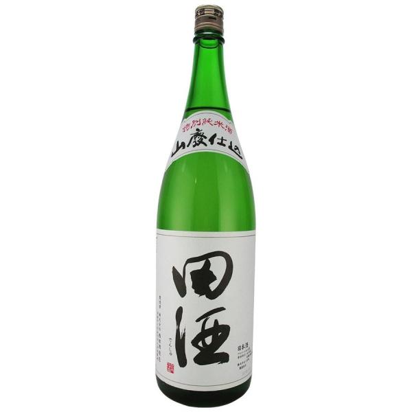 田酒