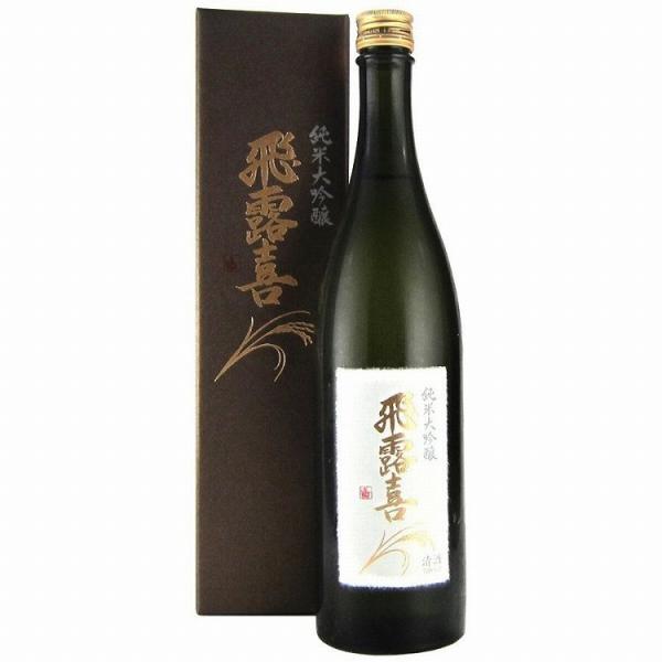 飛露喜 純米大吟醸 720ml 廣木酒造本店 【クール便】 【箱付】 【詰め日：2024年2月】