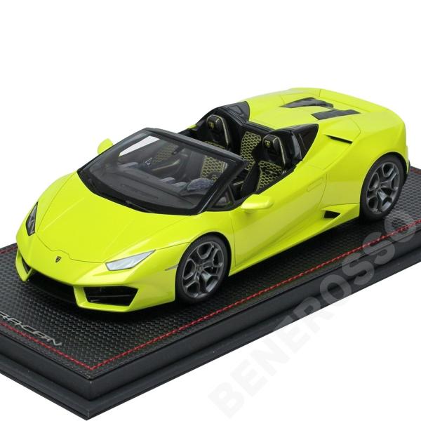 MRコレクション ランボルギーニ ウラカン LP580-2 1/18 ミニカー Lamborghini（ランボルギーニ） MRコレクション 1/18スケール ウラカン