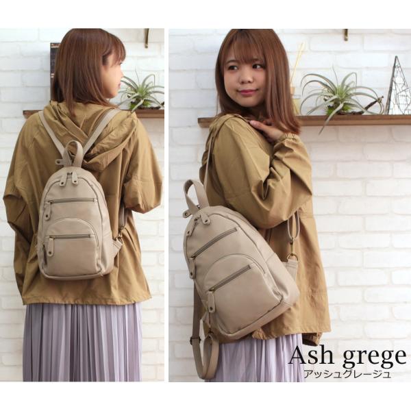 リュック メンズ リュック 通学 高校生 黒 男性 メール便で送料無料 2way ミニリュック ボディバック メンズ ボディバッグ キッズ Buyee Buyee 日本の通販商品 オークションの入札サポート 購入サポートサービス