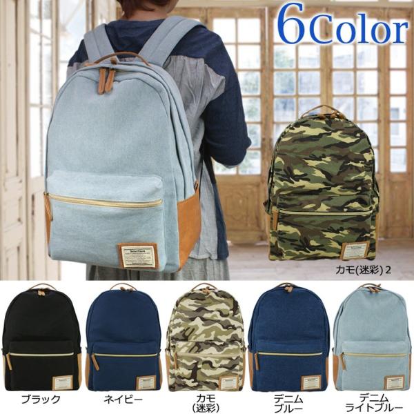 リュック メンズ リュック 通学 高校生 黒 男性 Braction ブラクション キャンバス 高校生 通学 大容量 リュックサック リックサック Buyee Buyee Japanese Proxy Service Buy From Japan Bot Online