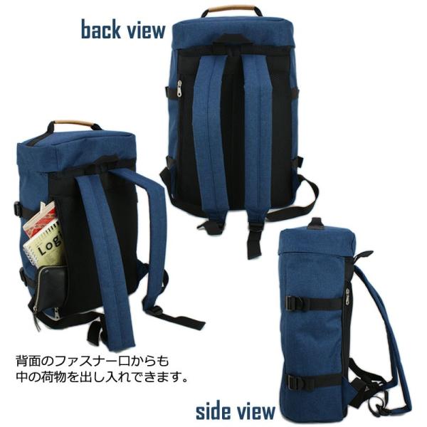 リュック メンズ リュック 通学 高校生 黒 男性 通勤用リュック ボックス型リュック メンズ 男性 おしゃれ 大容量 ナイロン 杢ナイロン Box リュック Buyee Buyee Japanese Proxy Service Buy From Japan Bot Online