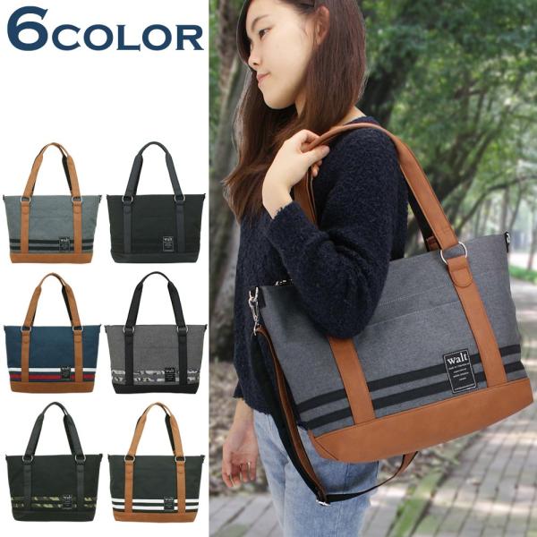 【本日限定値下／美品】familiar バッグ　2way 002 本日限定値下／美品】familiar バッグ 2way 002 バッグ（2WAY