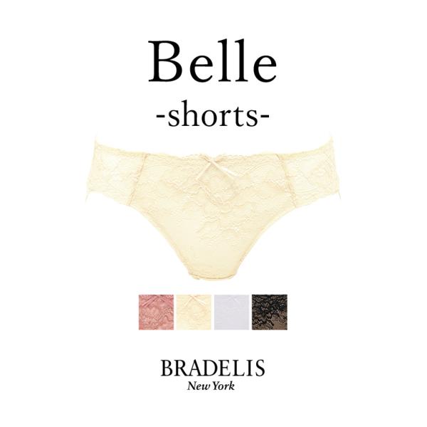 ショーツ パンツ レディース 下着 レース 綿  ブラデリスニューヨーク BRADELIS bradelis BRNY ブラデリス ベルショーツ 0620sl セール