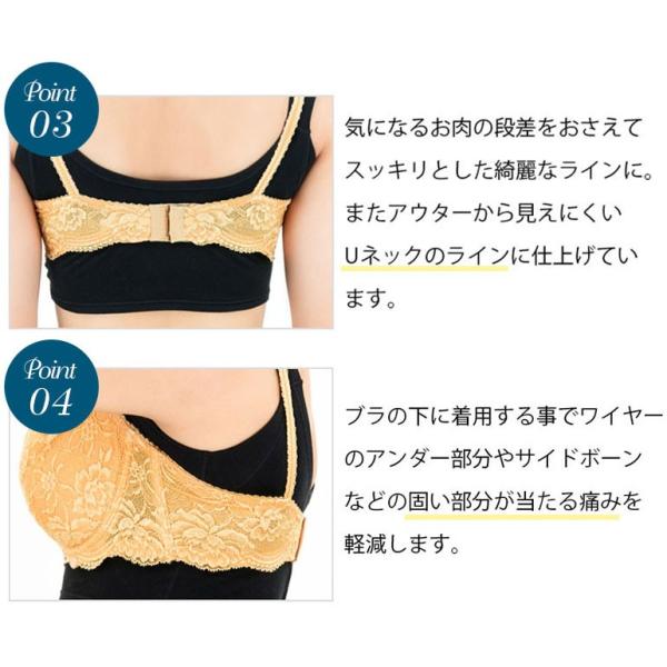 肌荒れ防止 リフター 綿 ブラクッション 敏感肌 黒ずみ軽減 ブラデリス Bradelis Bradelis Brny コットンバストリフター Buyee Buyee Japanese Proxy Service Buy From Japan Bot Online